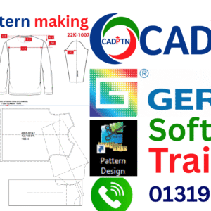 T-Shirt Pattern Making