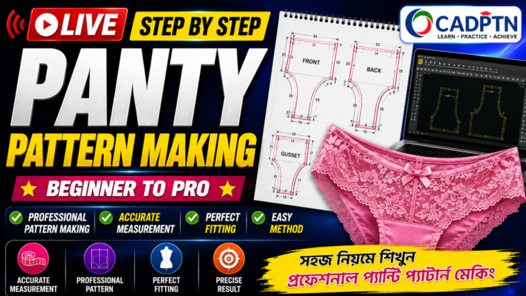 panty pattern making