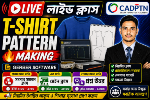 Professional T-Shirt Pattern Making Design & Spec Sheet with measurement chart, garment technical drawing, sleeve details, neck rib design, and industrial apparel CAD pattern layout.